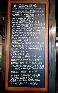 Venetian menu